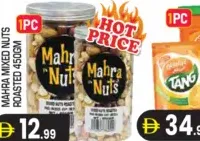Mahra Nuts Roasted