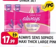 always Sens Maxi Thick Large Pink