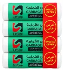 Sofline رول أكياس قمامة أبيض