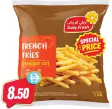 Daily Fresh بطاطس الكلاسيكية