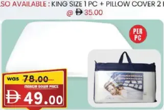 Soft Touch وسادة ميموري فوم طبية