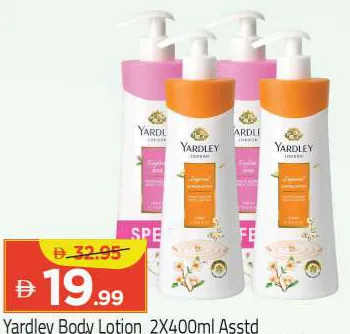 Yardley Body Lotion Assorted