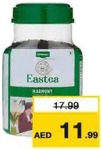 Eastea Premium Tea Pet Bottle
