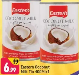 Eastern حليب جوز الهند علبة