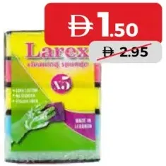 Larex اسفنجة
