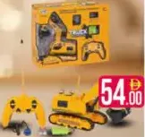 Remote Control Track Set 8035