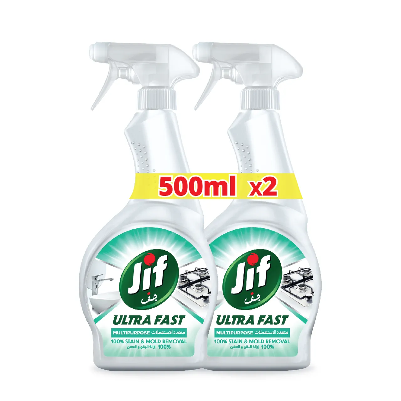 Jif بخاخ متعدد الاستخدامات فائق السرعة