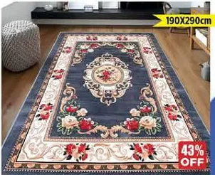 Sponge Carpet Assorted