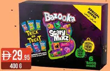 Bazooka مزيج مخيف