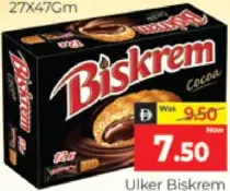 Ulker بسكويت Biskrem