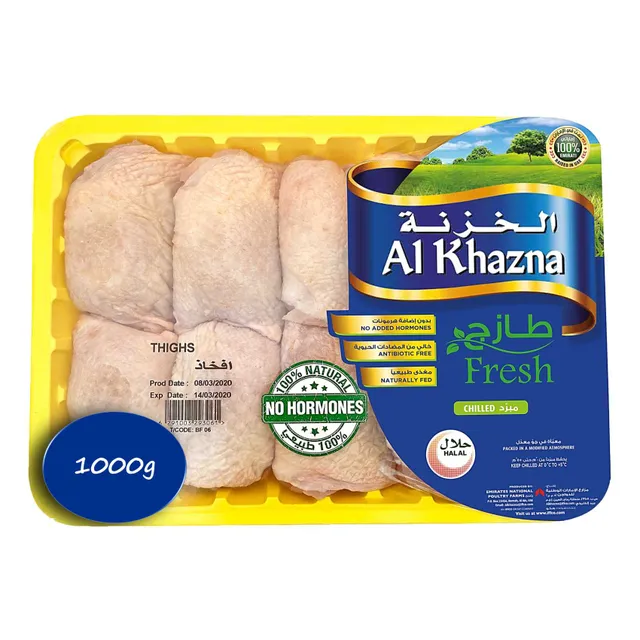 Al Khazna Chicken, Fresh Chicken Thighs