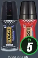 Fogg فوغ رول اون مشكل