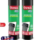 Sanita Club Garbage Bags 70 Gln
