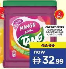 Tang Instant Drink Mango