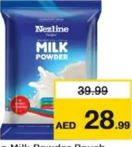 Nezline حليب مسحوق انكور