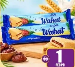 Wahat بسكويت بار التمر