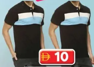Jk Sports تي شيرت بولو رجالي