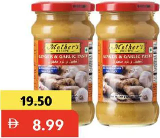 Mother's Recipe Gingr&Garlic Paste