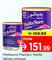 Pediasure Peptigro Vanila