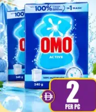 Omo Active شبه أوتوماتيكي