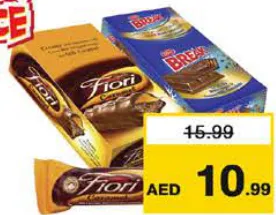 Quanta Fiori/Tiffany Break شوكولاتة بالحليب الكريمي