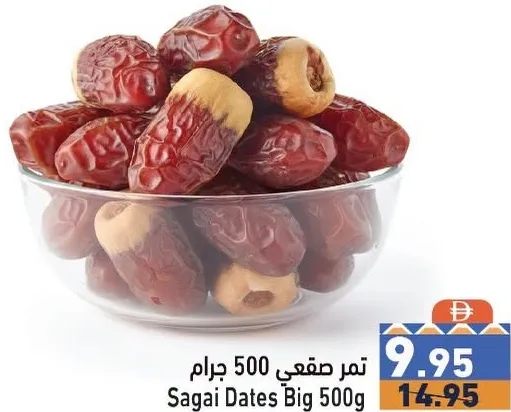 Sagai Dates Big