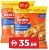 Seara Chicken Strips Normal/Spicy