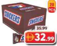 Snickers Bar