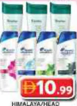 Himalaya / Head & Shoulders Shampoo Asrtd