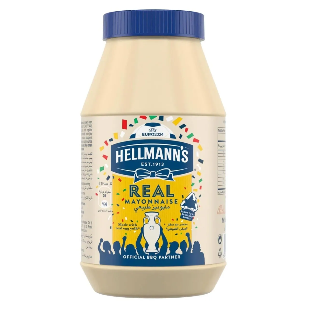 Hellmann'S مايونيز هيلمانز