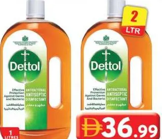 Dettol Antiseptic Liquid