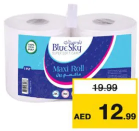 Blue Sky ماكسي رول بلو سكاي