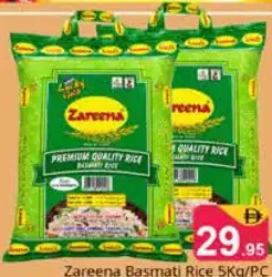 Zareena Basmati Rice
