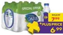 Oasis Drinking Water Regular