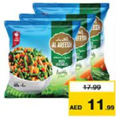 Al Areesh 4 Way Mixed Vegetables