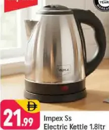 Impex Ss Electric Kettle