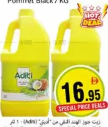 Aditi Pure Coconut Oil