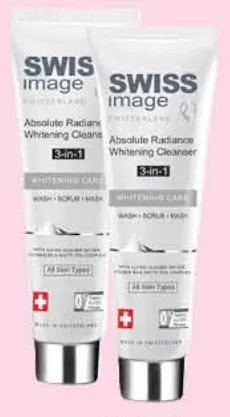 SWISS image قناع الوجه 3 في 1 للإشراق / بالفحم