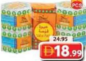 Tiger Balm مشكل