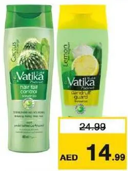 Vatika شامبو اورينس منوع