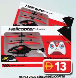 Sensor Helicopter With Remote Control DAT/TA-21930