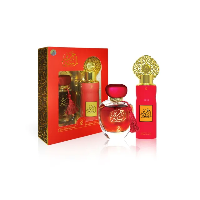 Arabiyat Lamsat Harir For Women + Deo Spray