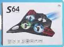 طائرة مقاتلة S64