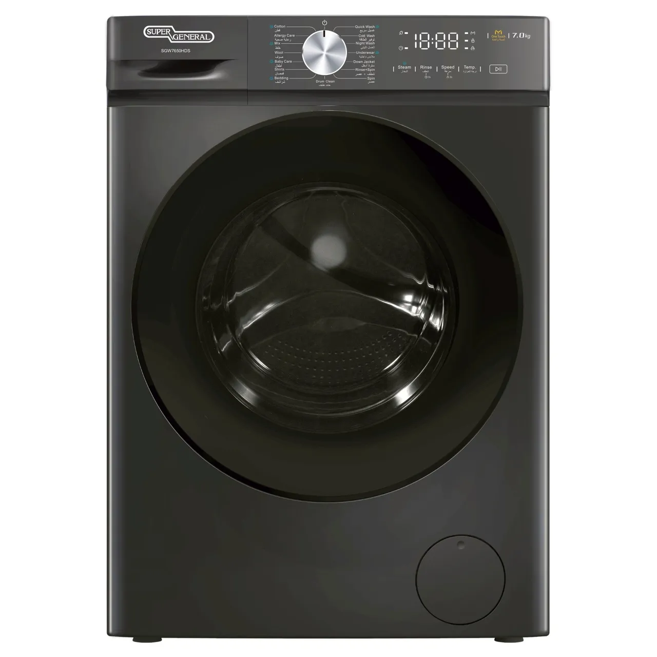 Super General غسالة تحميل أمامي SGW7650HD، 15 برنامج، 1200 rpm، رمادي