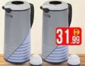 Royalford Vacuum Flask