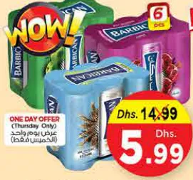 Barbican Carbonated Drink Assorted
