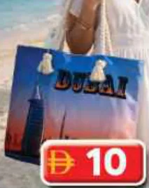 Dubshi Ladies Bags Dubai Assorted