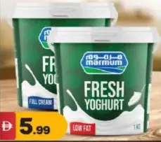 Marmum Fresh Yoghurt Full Cream / Low Fat