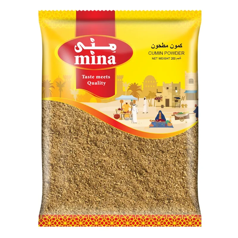 Mina مسحوق كمون