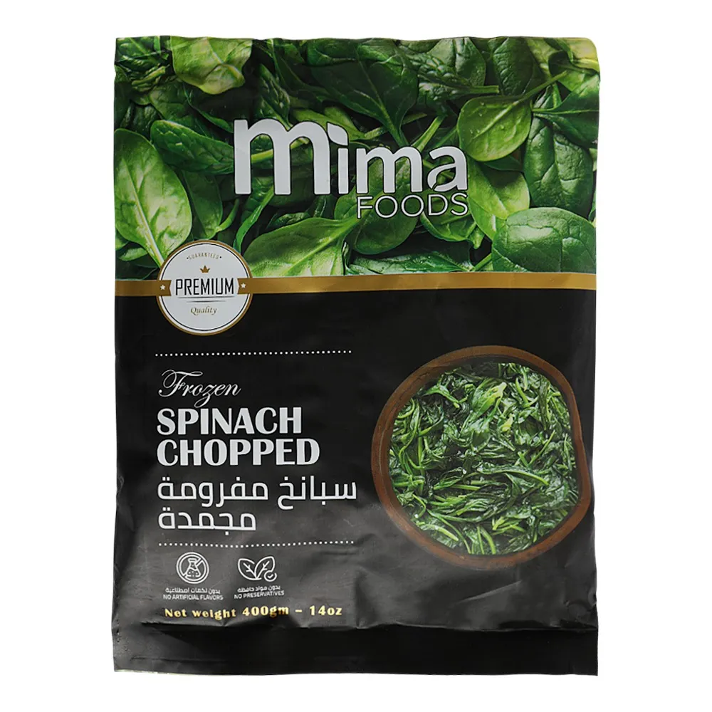 سبانخ مفرومة مجمدة Mima Foods